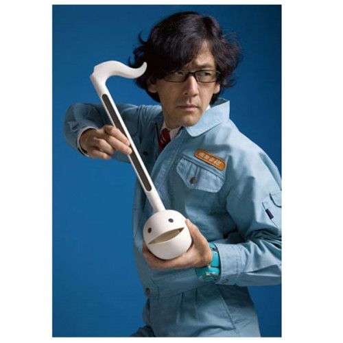 Otamatone Blanc le drôle instrument de musique